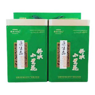 2025年新茶舒城小兰花500g晓天手工烘制散装浓香绿茶安徽六安茶叶