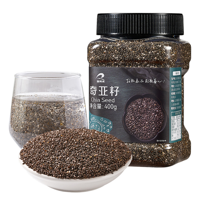瑞利来 免洗奇亚籽400g墨西哥奇亚籽点心酸奶轻食伴侣代餐早餐
