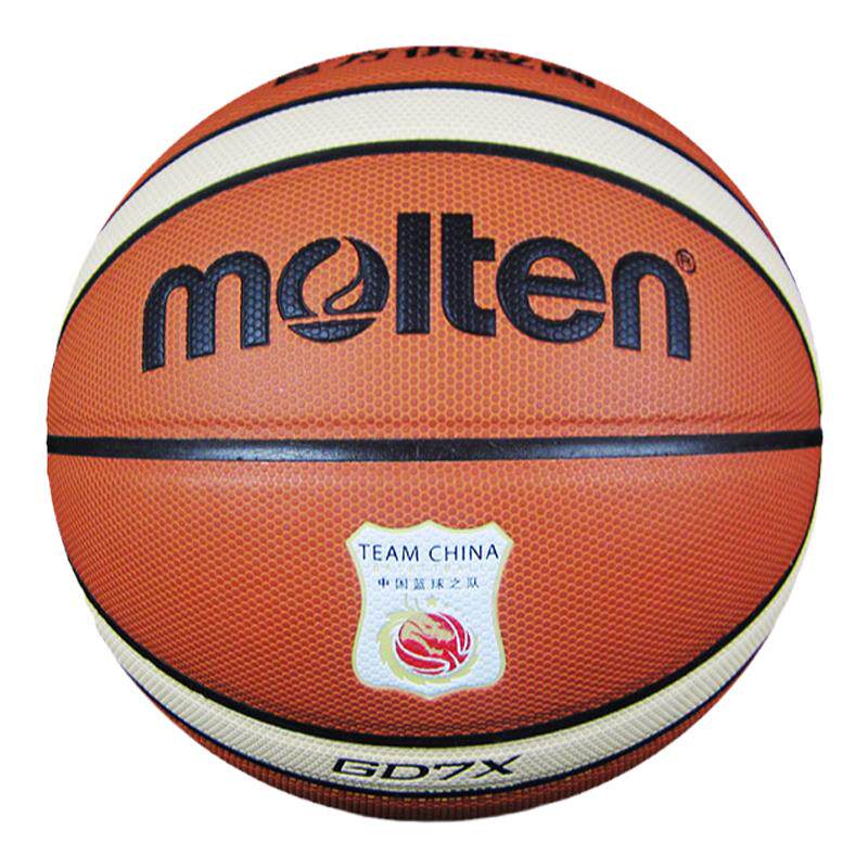 molten摩腾篮球国家队logo比赛球