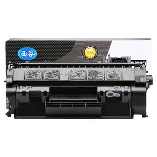 适用惠普P2055D硒鼓M401D P2035N P2050 P2055DN P2055X硒鼓易加粉CE505A佳能6300 319 6160 5870 D1380墨盒