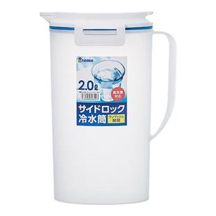 日本 冷水壶家用水壶大容量储水壶冰水壶冷泡壶冰箱凉水壶耐高温