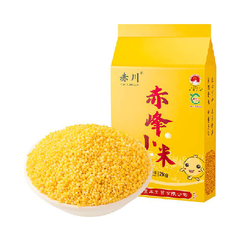 赤川赤峰黄米4斤内蒙古黄小米杂粮粥小米粥粟米当季新米