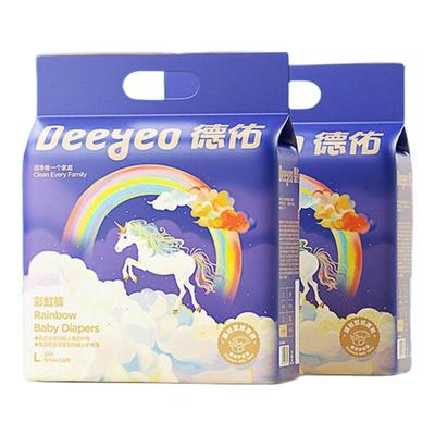 德佑彩虹纸尿裤拉拉裤