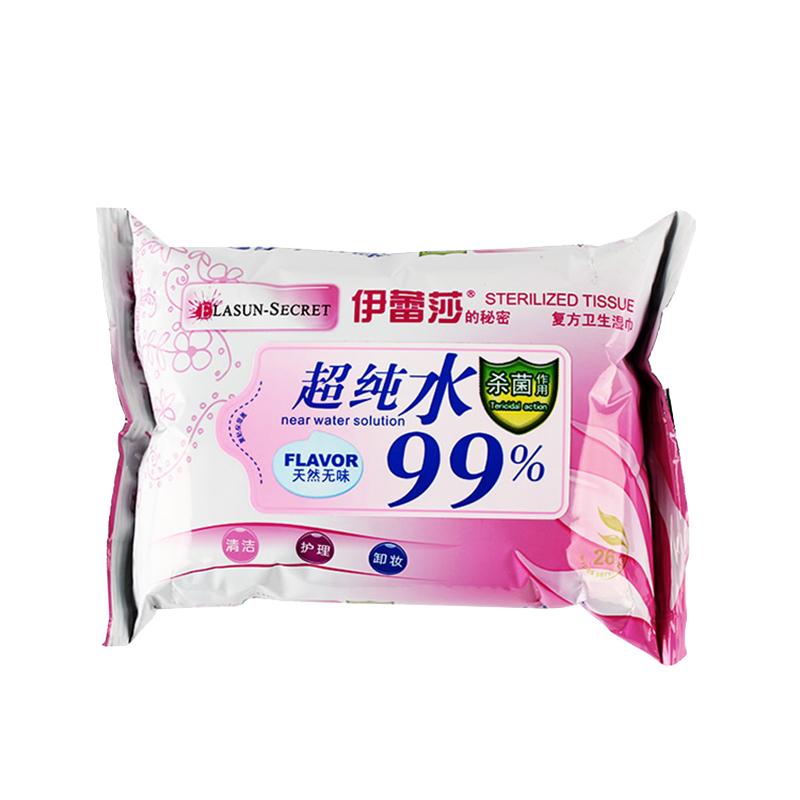 30包特价伊蕾莎消毒湿巾洁阴家用私处房事男女性湿纸巾家庭实惠装