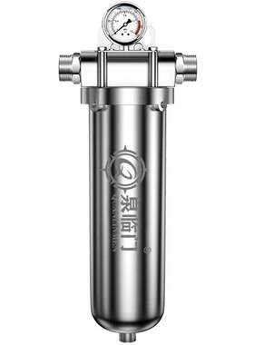 全屋大流量泥沙反冲洗商用净水器