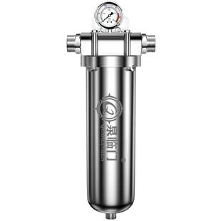 全屋大流量家用总管道泥沙反冲洗前置过滤器商用井水自来水净水器