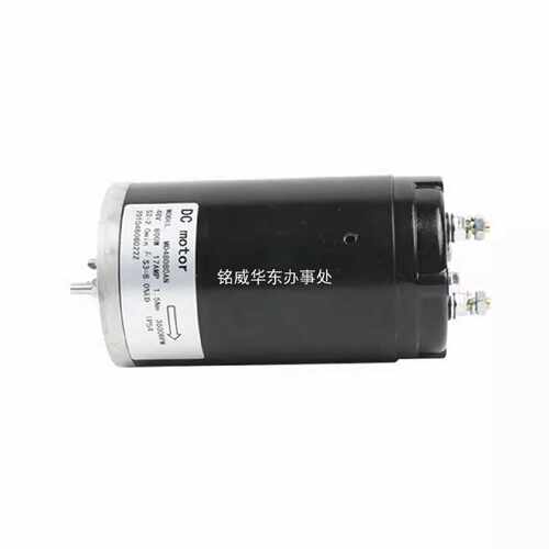 DC MOTOR直流电机马达MD12080AN 12V MD24080AN 24V MD48080AN—