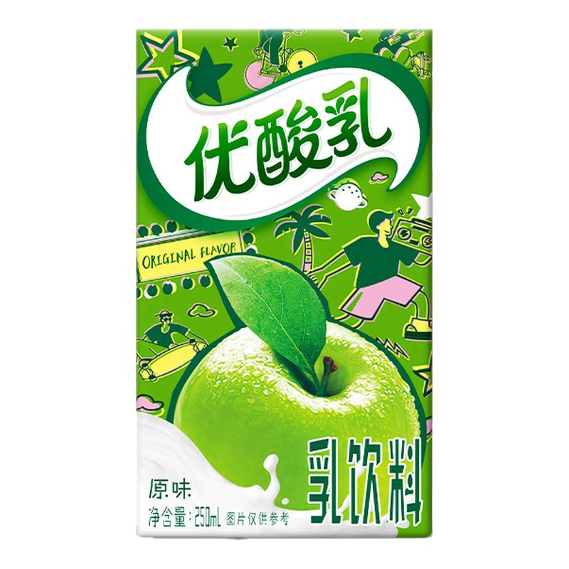 优酸乳混合多口味250ml*24盒原味草莓ad钙蓝莓荔枝杏子正品饮料