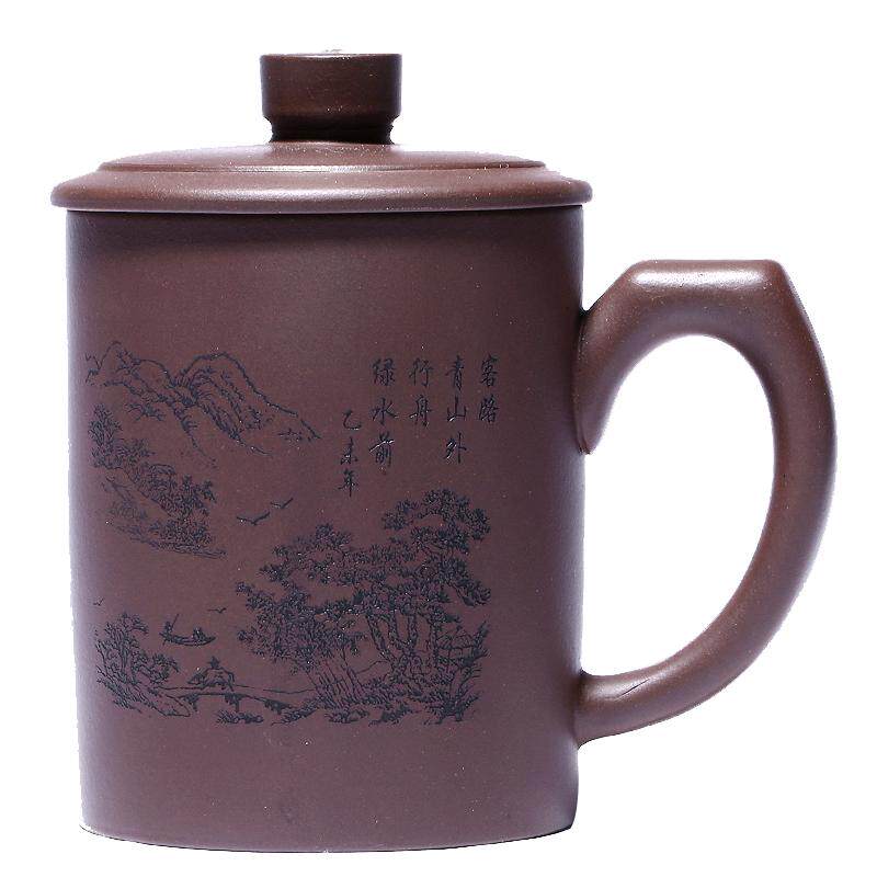 宜兴紫砂杯大容量男士家用杯子