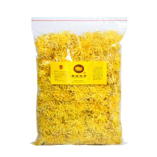大朵黄菊金丝皇菊婺源贡菊特去级泡水清火茶散装菊花黄山干菊花茶