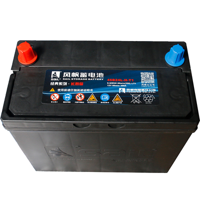 风帆45AH反装小头汽车电池