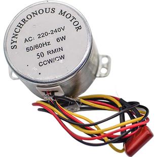 理发店大美发转灯马达配件6W 50转r/min交流同步电动小马达电动机