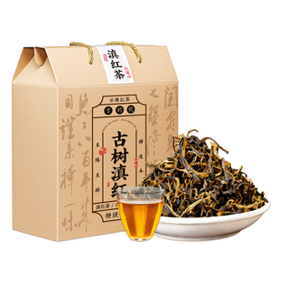 云南滇红古树红茶凤庆正宗滇2025新茶浓香型散茶礼盒蜜香果香经典