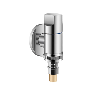 4分6分通用卡扣式滚筒水嘴脱管断流止水阀接头洗衣机自动止水龙头