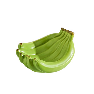香蕉水果盘陶瓷高颜值多巴胺创意客厅茶几零食糖果收纳高端精致
