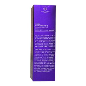 OL’SKIN/欧兰素天使修护霜修护敏感性肌肤屏障舒缓退红锁水面霜
