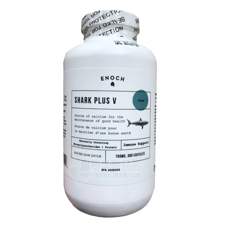 加拿大保健品Enoch Shark Plus V Premium第5代鲨鱼软骨胶囊300粒