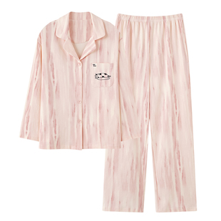 芬腾可安睡衣女款2026新款秋春季纯棉长袖女士粉嫩家居服套装夏天