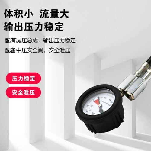 凯瑞达 RHZKF6.8/30 碳纤维气瓶正压式空气呼吸器-6.8L