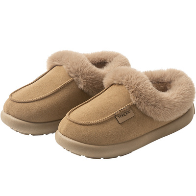 远港一脚蹬毛毛棉鞋冬季月子鞋