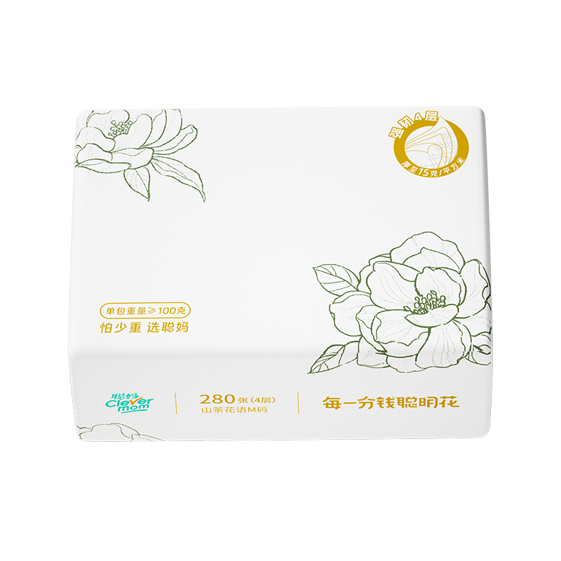 聪妈抽纸巾家庭实惠装整箱批家用婴儿大包餐巾纸卫生纸大号面巾纸