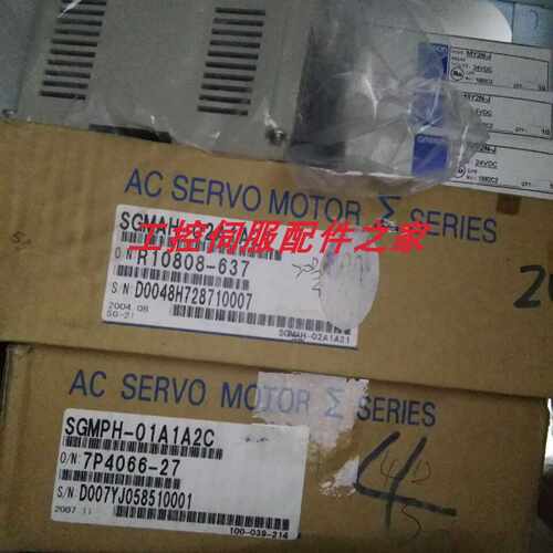 议价全新SGMPH-01A1A2C/SGMPS-01ACA21-E进口电机热销