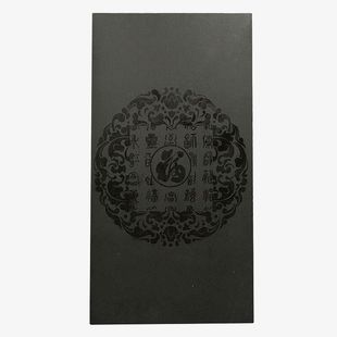 电茶炉电磁炉孔盖板37*20*茶桌空位板乌金石茶盘茶台嵌入式石面板