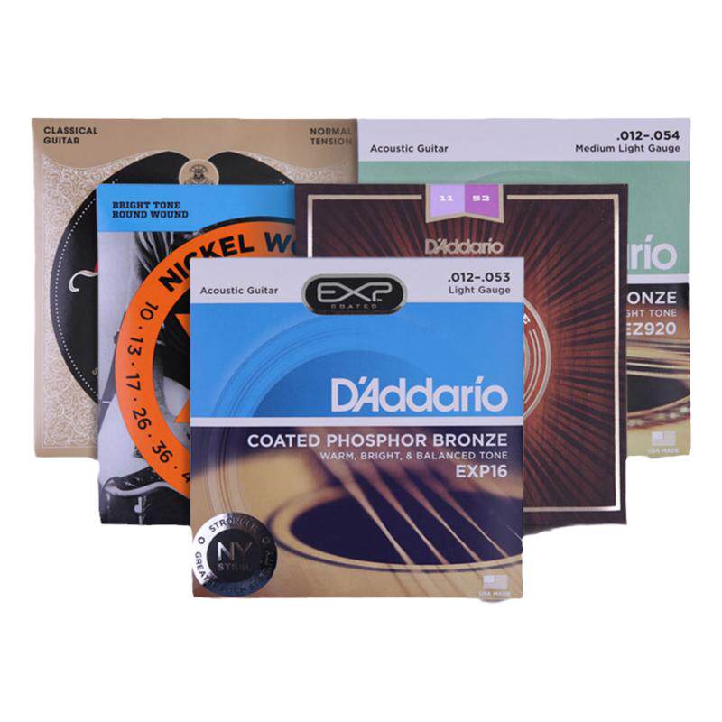Daddario达达里奥 XTAPB EZ NB EJ EXL系列 民谣 古典 电吉他琴弦
