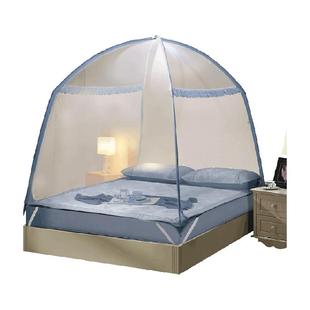 富安娜蒙古包蚊帐家用卧室全包1米8床保暖帐篷床儿童防摔全罩式