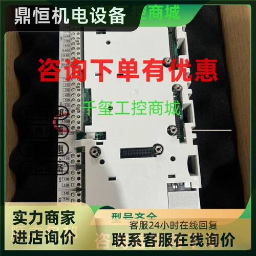 议价ACS800变频器CPU主驱动板 RDCU-02C RDCU-12C