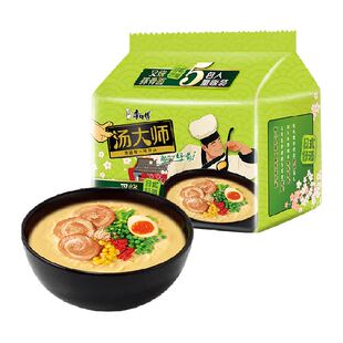 康师傅方便面汤大师日式叉烧豚骨面袋装泡面速食食品