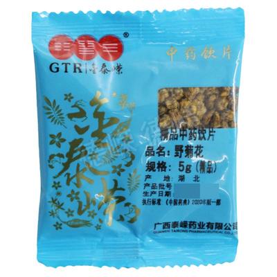 金泰嵘野菊花5g清热解毒泻火平肝