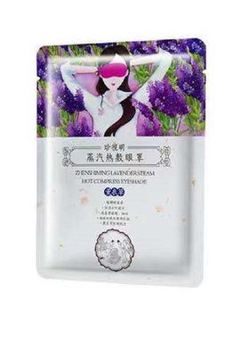 珍视明忆江南中药蒸汽眼罩热敷