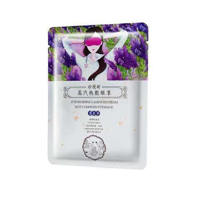 珍视明忆江南中药蒸汽眼罩热敷