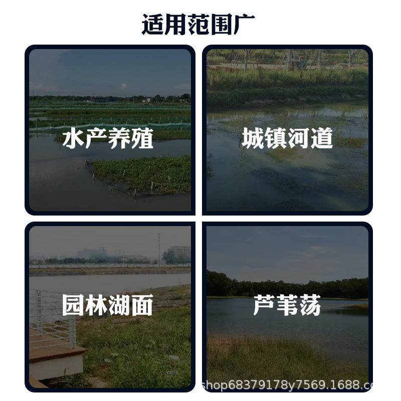 河道割草船水下割草机水草收割船打捞机保洁船池塘全自动水库三刀