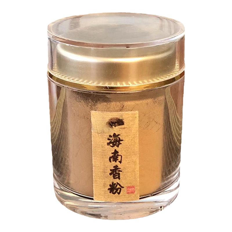 芽庄沉香粉优质原料粉