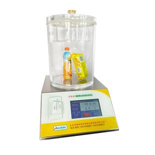 食品包装袋气密性检测仪真空密封性测试仪全自动负压密封测试仪