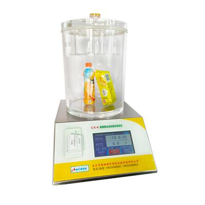 负压密封测试仪aruibok/奥瑞博科