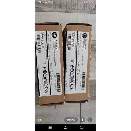 议价PLC模块1762if2of2未使用适用