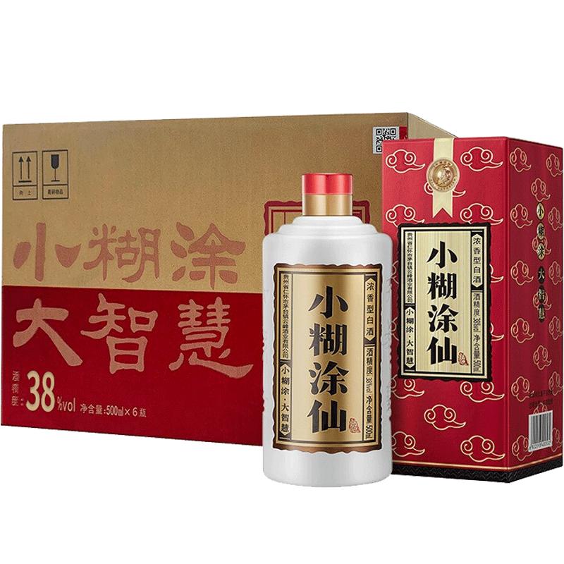 //img.alicdn.com/bao/uploaded/O1CN01QvdCSm1pQdwbFlJgI_!!6000000005355-0-yinhe.jpg