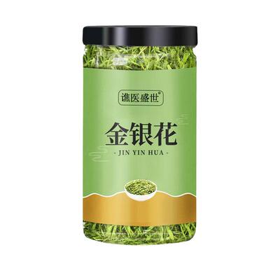 正宗特级绒毛金银花精选罐装散装当季新鲜冲泡养生花草茶决明子