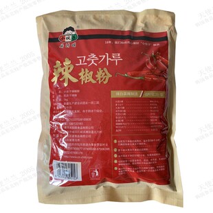 小伙子A级粗细辣椒粉1kg辣椒面腌韩国泡菜朝鲜族辣白菜汤料理用