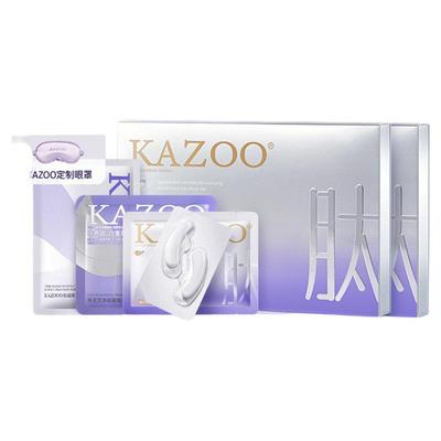 【百亿补贴】kazoo可逐冻干眼膜贴抗皱紧致细纹淡化去细纹眼纹c