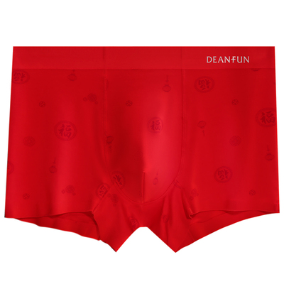 蝶安芬92%莫代尔红色男平角裤