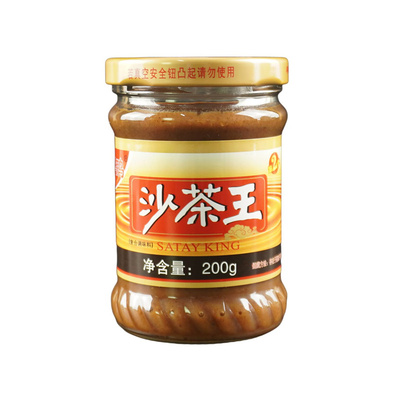 芈鹏潮汕牛肉火锅沙茶酱