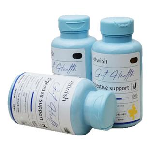 Vetwish唯特适益生菌狗狗布拉氏酵母粉猫咪宠物犬调理肠胃助消化