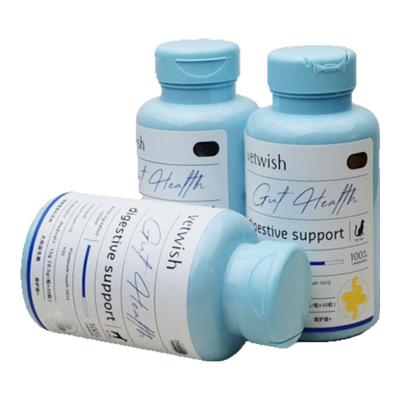 唯特适益生菌狗狗布拉氏酵母粉猫