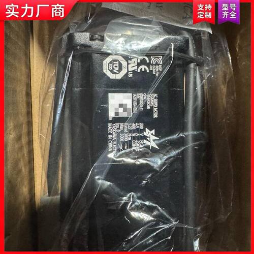 【适用】SgMMS-04A3C6E，SgMMS-04A3C6S库存有