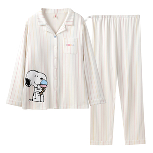 雅特茂&史努比联名开衫月子服春秋冬孕妇产妇哺乳睡衣孕期家居服