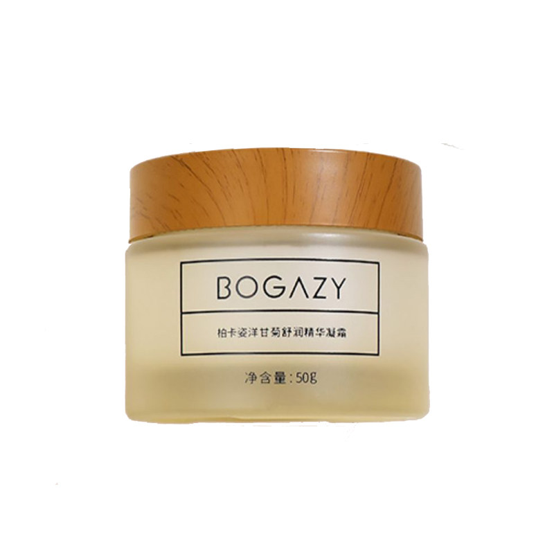 柏卡姿洋甘菊精华面霜50g 夏补水保湿霜温和呵护泛红肌肤